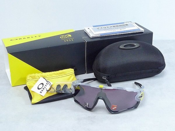 60OA27▲OAKLEY/オークリーJAW BREAKER/ジョーブレイカー限定モデルTour de France/ツールドフランス2022 OO9290-7231サングラス