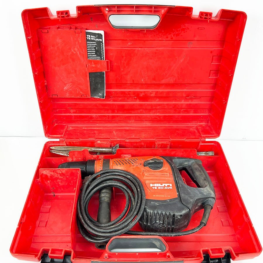 HILTI ヒルティ コンビハンマードリル 電気ハンマー はつり TE50 HILTI ヒルティ コンビハンマードリル 電気ハンマー はつり TE50