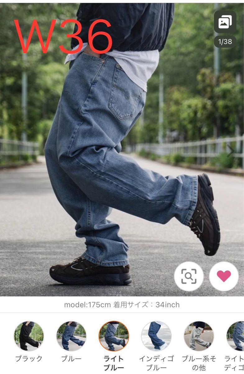 levi's リーバイス 550 w36 501 テーパード デニム ジーンズ levi's リーバイス 550 w36 501 テーパード デニム ジーンズ