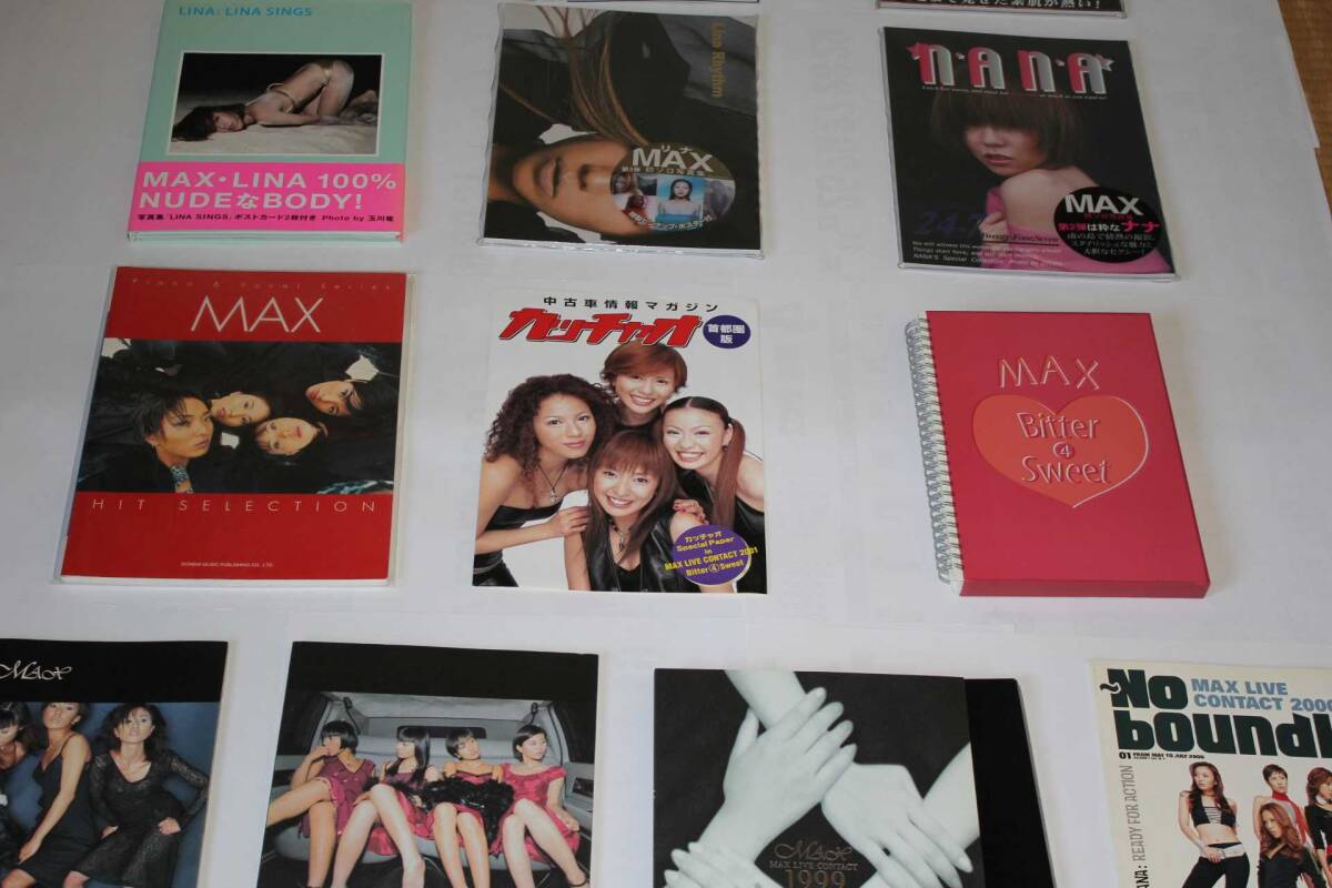 MAX写真集6冊・ツアーパンフ5冊・ヒットセレクション1冊・カッチャオパンフ1冊セット - その他 MAX写真集6冊・ツアーパンフ5冊・ヒットセレクション1冊・カッチャオパンフ1冊セット - その他