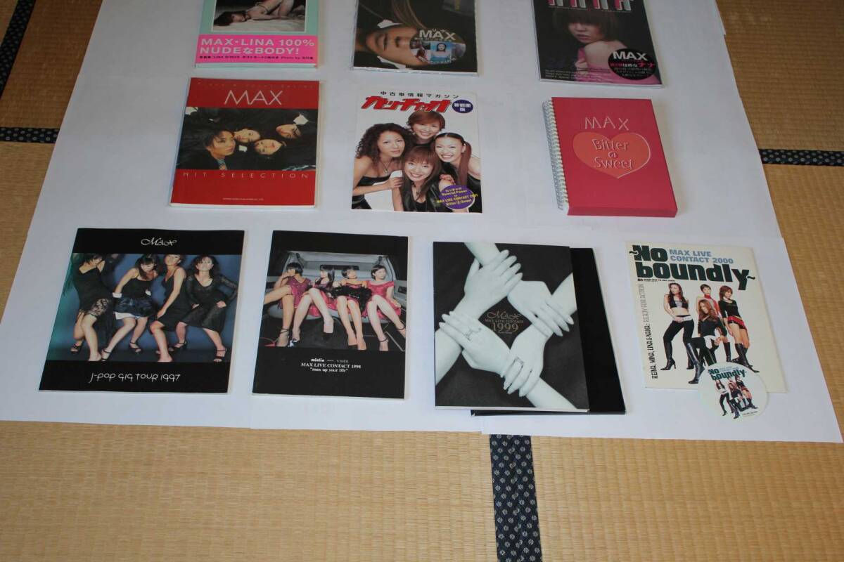 MAX写真集6冊・ツアーパンフ5冊・ヒットセレクション1冊・カッチャオパンフ1冊セット - その他 MAX写真集6冊・ツアーパンフ5冊・ヒットセレクション1冊・カッチャオパンフ1冊セット - その他