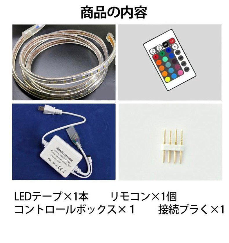 item_image_10