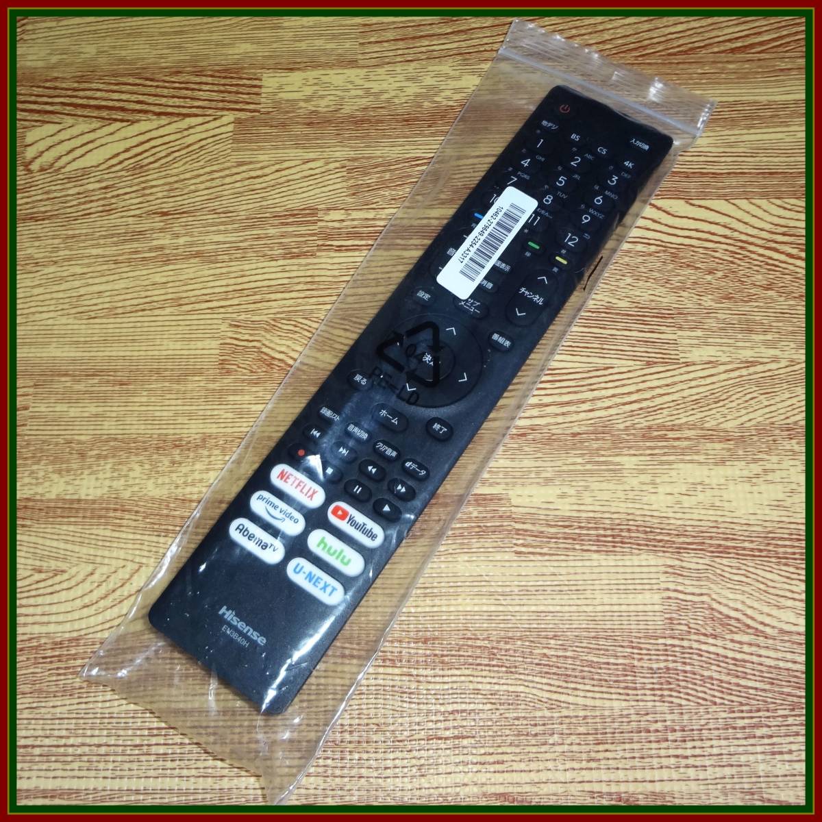item_image_4