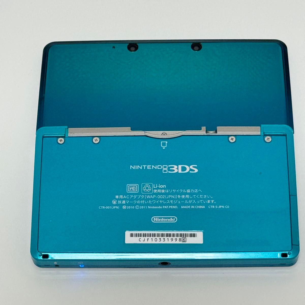 アンバサダープログラム ニンテンドー 3DS 本体 ネットワークID アンバサダープログラム ニンテンドー 3DS 本体 ネットワークID