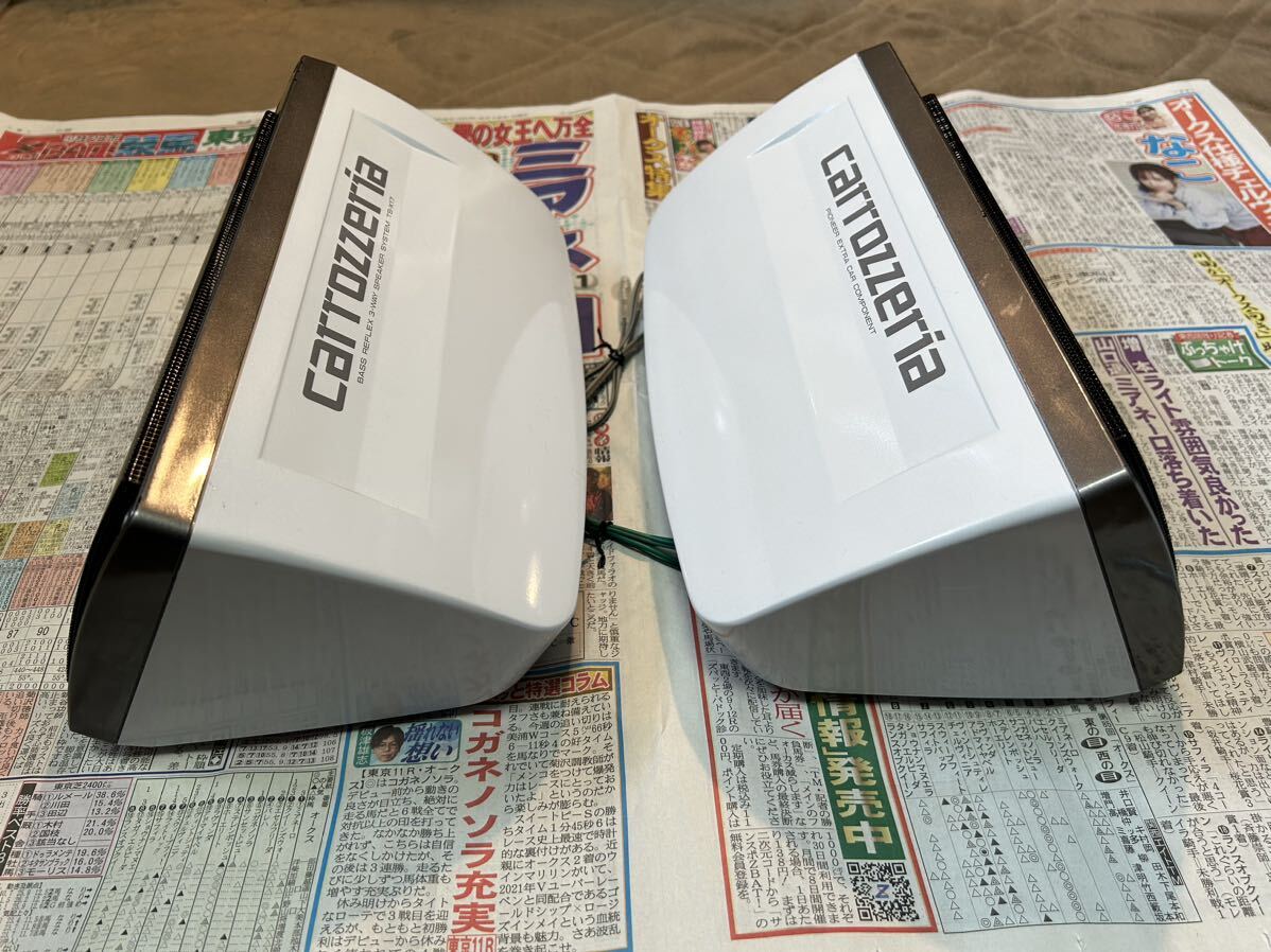 中古 PIONEER カロッツェリア TS-X17 スピーカー 旧車 当時物 中古 PIONEER カロッツェリア TS-X17 スピーカー 旧車 当時物