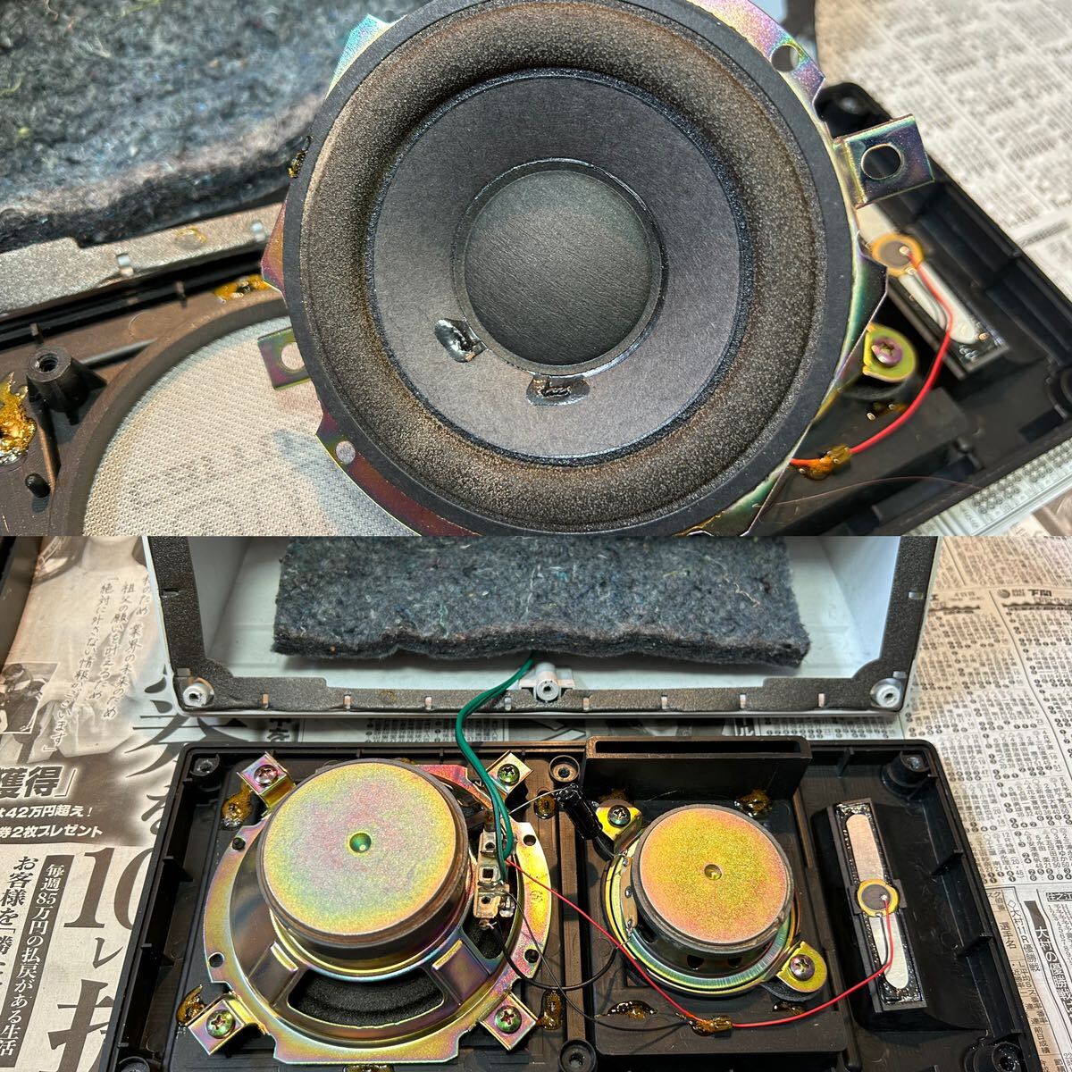 中古 PIONEER カロッツェリア TS-X17 スピーカー 旧車 当時物 中古 PIONEER カロッツェリア TS-X17 スピーカー 旧車 当時物