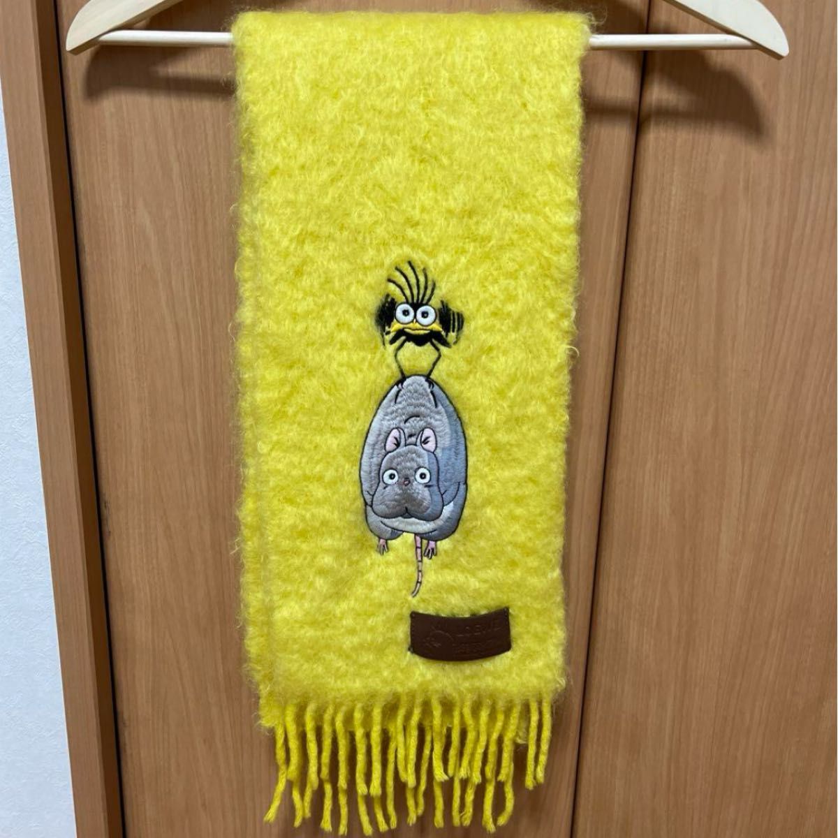 レア 】LOEWE 千と千尋の神隠し エドハリ 坊ネズミ モヘア レア 】LOEWE 千と千尋の神隠し エドハリ 坊ネズミ モヘア
