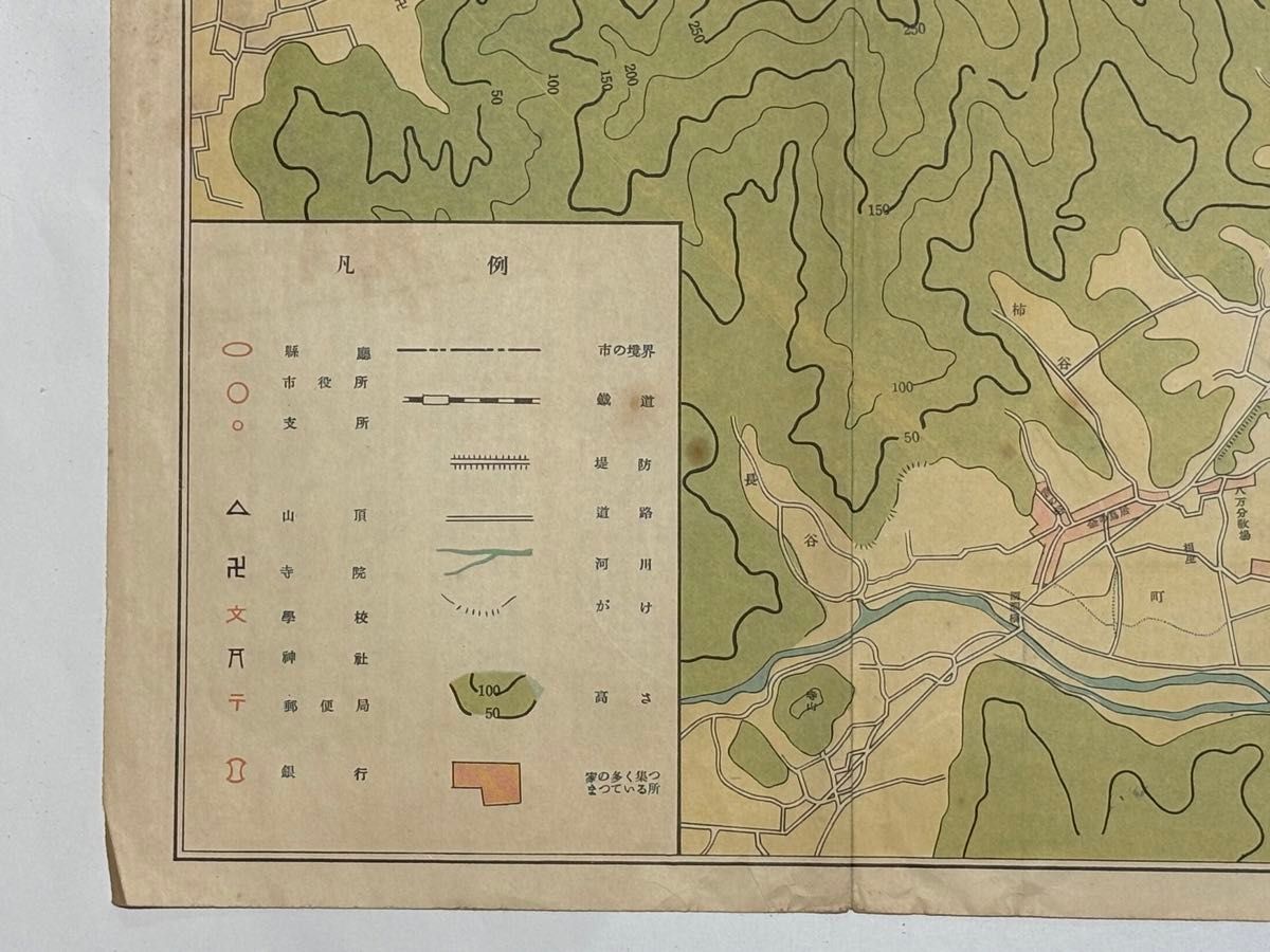 徳島新市街地図」発売所森住書店 昭和26年刊 1枚|古地図|Yahoo 徳島新市街地図」発売所森住書店 昭和26年刊 1枚|古地図|Yahoo