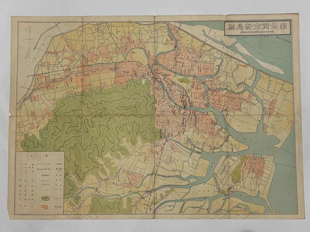 徳島新市街地図」発売所森住書店 昭和26年刊 1枚|古地図|Yahoo 徳島新市街地図」発売所森住書店 昭和26年刊 1枚|古地図|Yahoo
