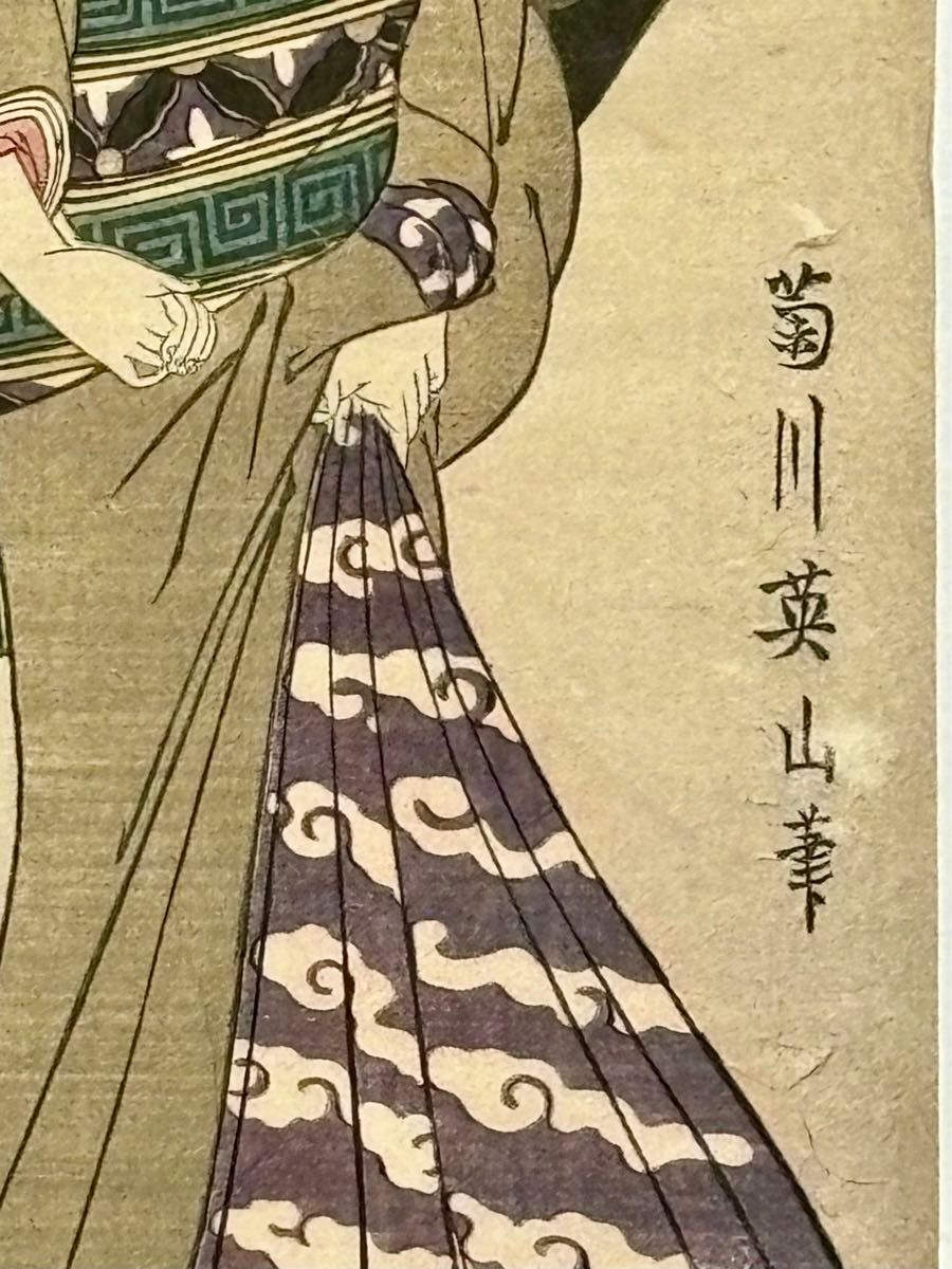 菊川英山 ニ美人図」複製木版画 1枚|浮世絵 錦絵 和本 古典籍 菊川英山 ニ美人図」複製木版画 1枚|浮世絵 錦絵 和本 古典籍