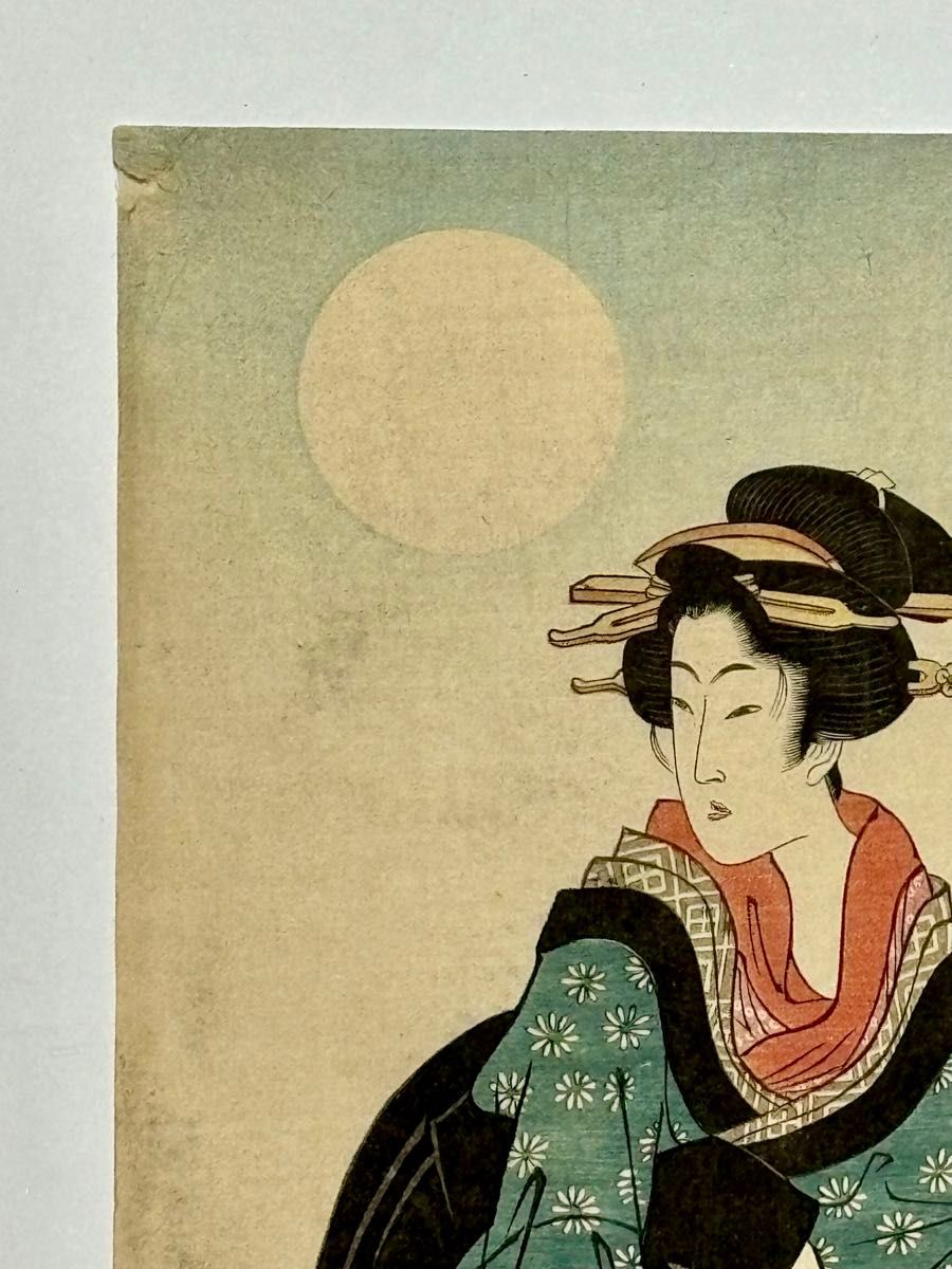 菊川英山 ニ美人図」複製木版画 1枚|浮世絵 錦絵 和本 古典籍 菊川英山 ニ美人図」複製木版画 1枚|浮世絵 錦絵 和本 古典籍