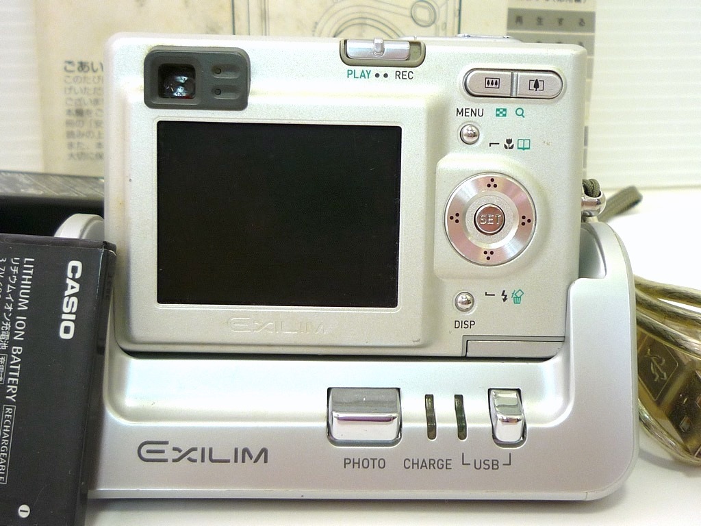 CASIO カシオ EXILIM ZOOM EX-Z3 コンパクト デジタルカメラ CASIO カシオ EXILIM ZOOM EX-Z3 コンパクト デジタルカメラ
