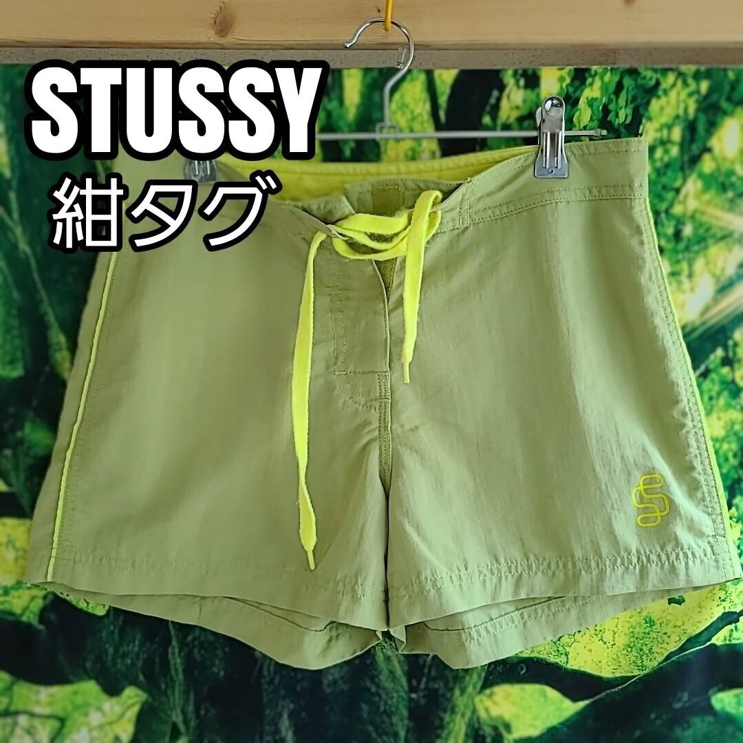 新品未使用】ブルマ ブルマー 体操服 ヨガ スポーツウェア 部活 新品未使用】ブルマ ブルマー 体操服 ヨガ スポーツウェア 部活