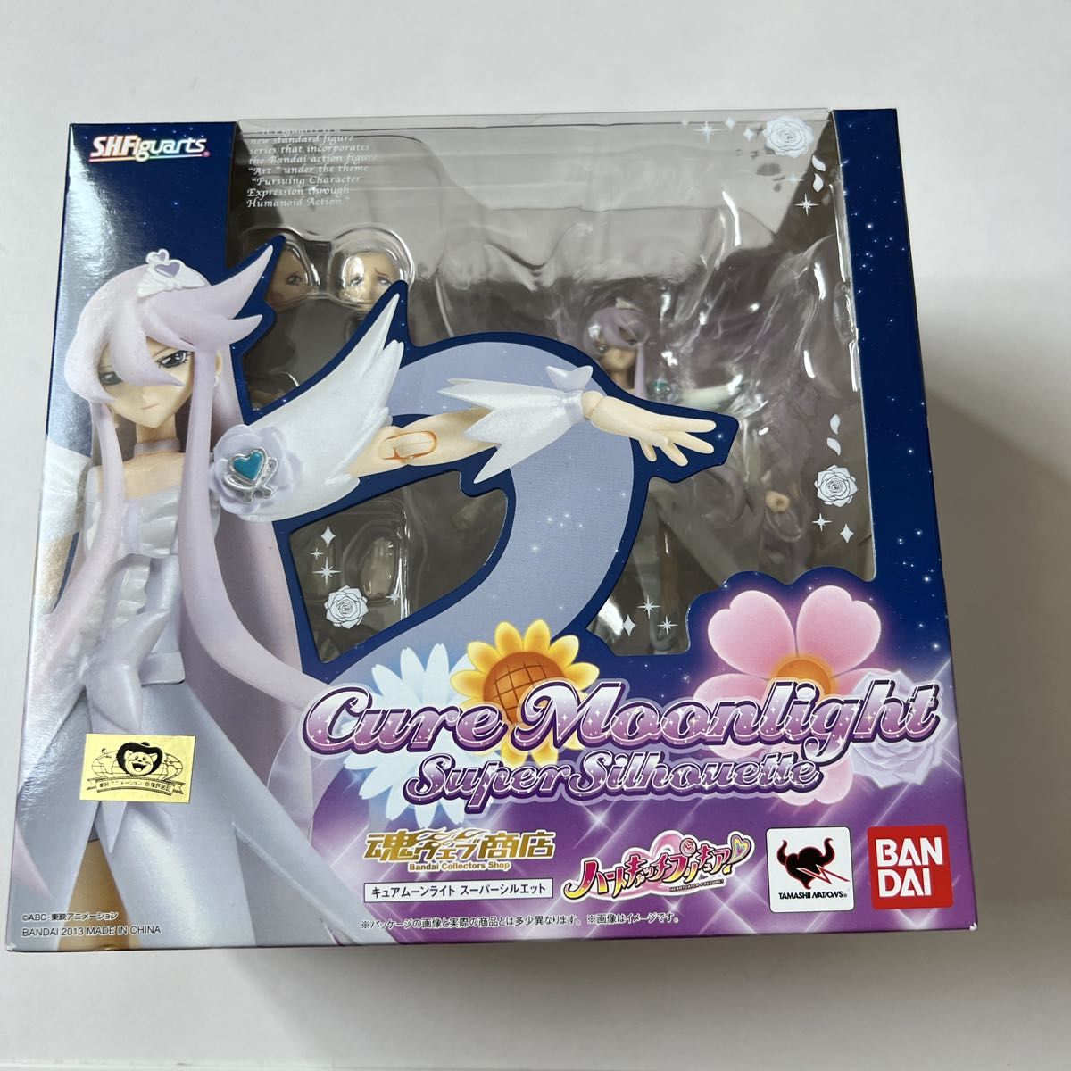 S H フィギュア一ツ ハートキャッチプリキュア ハトプリ キュア S H フィギュア一ツ ハートキャッチプリキュア ハトプリ キュア