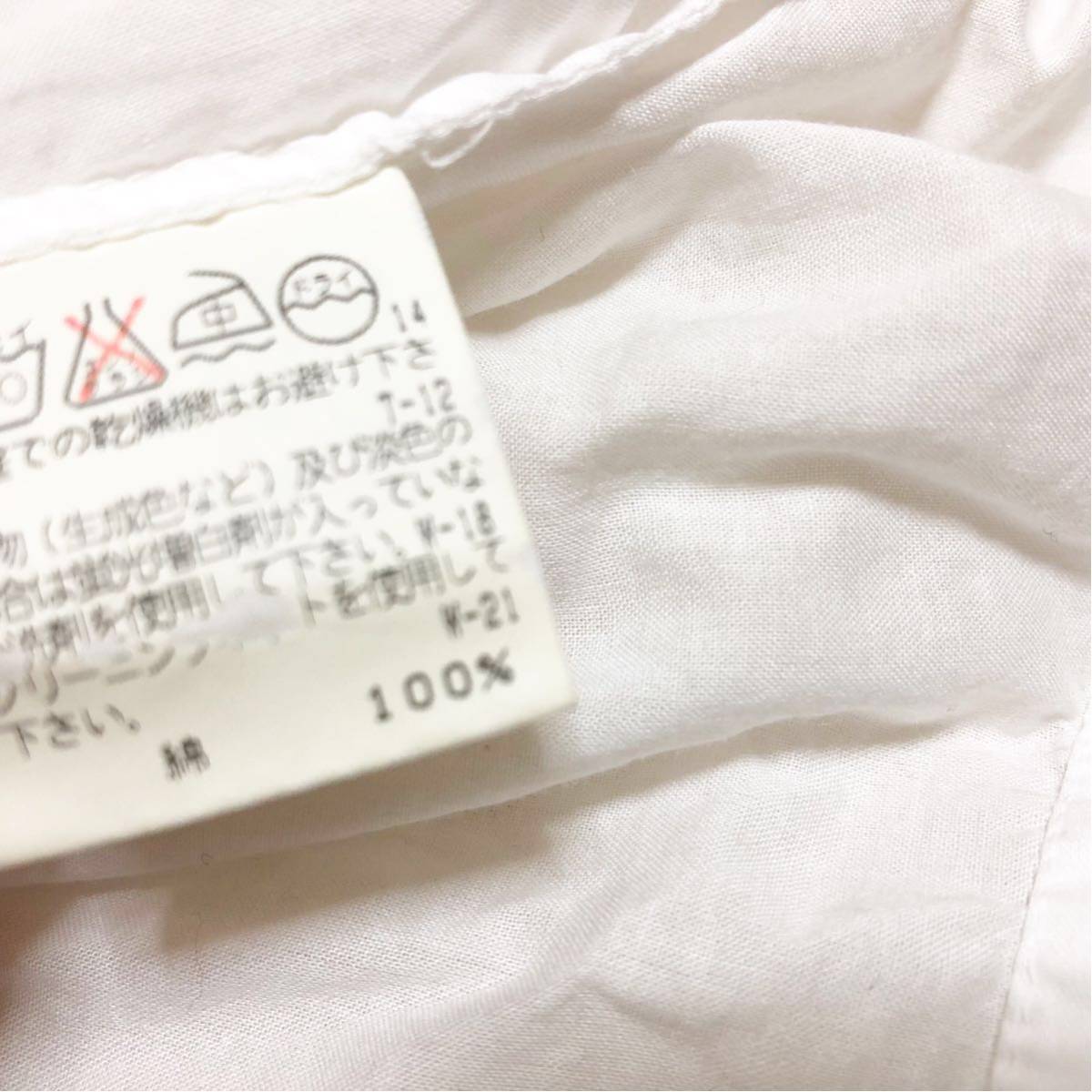 ★TSUMORI CHISATO ツモリチサト レースの白いシャツ 2 津森千里_画像4