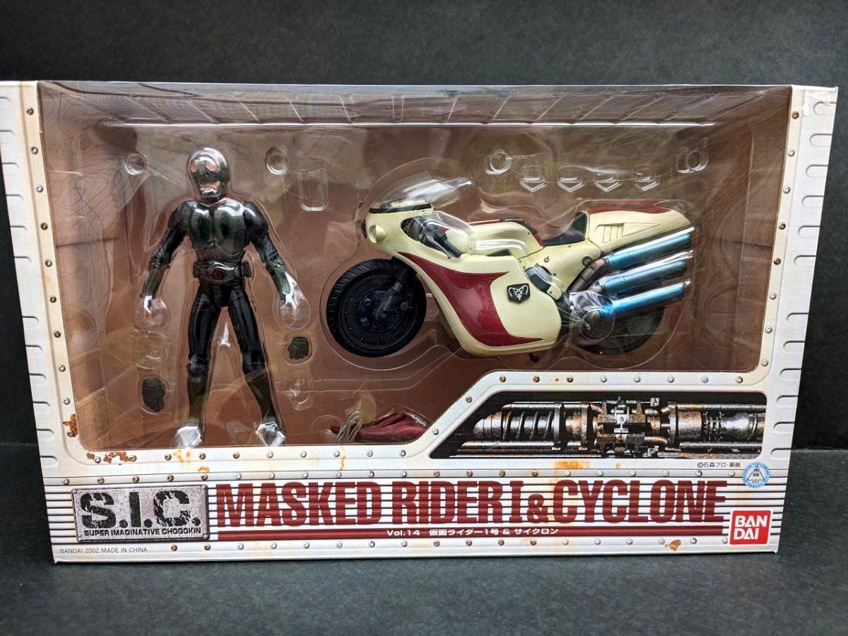 S I C VOL 14 仮面ライダー1号&サイクロン号 フィギュア|Yahoo S I C VOL 14 仮面ライダー1号&サイクロン号 フィギュア|Yahoo