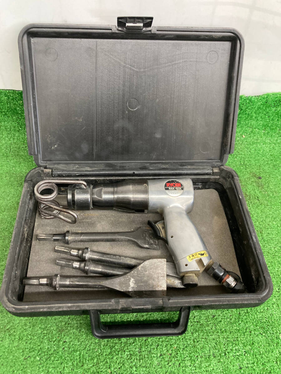 【中古品】RYOBI エアーケレン RAK-60A / ITPKCI39JPVY