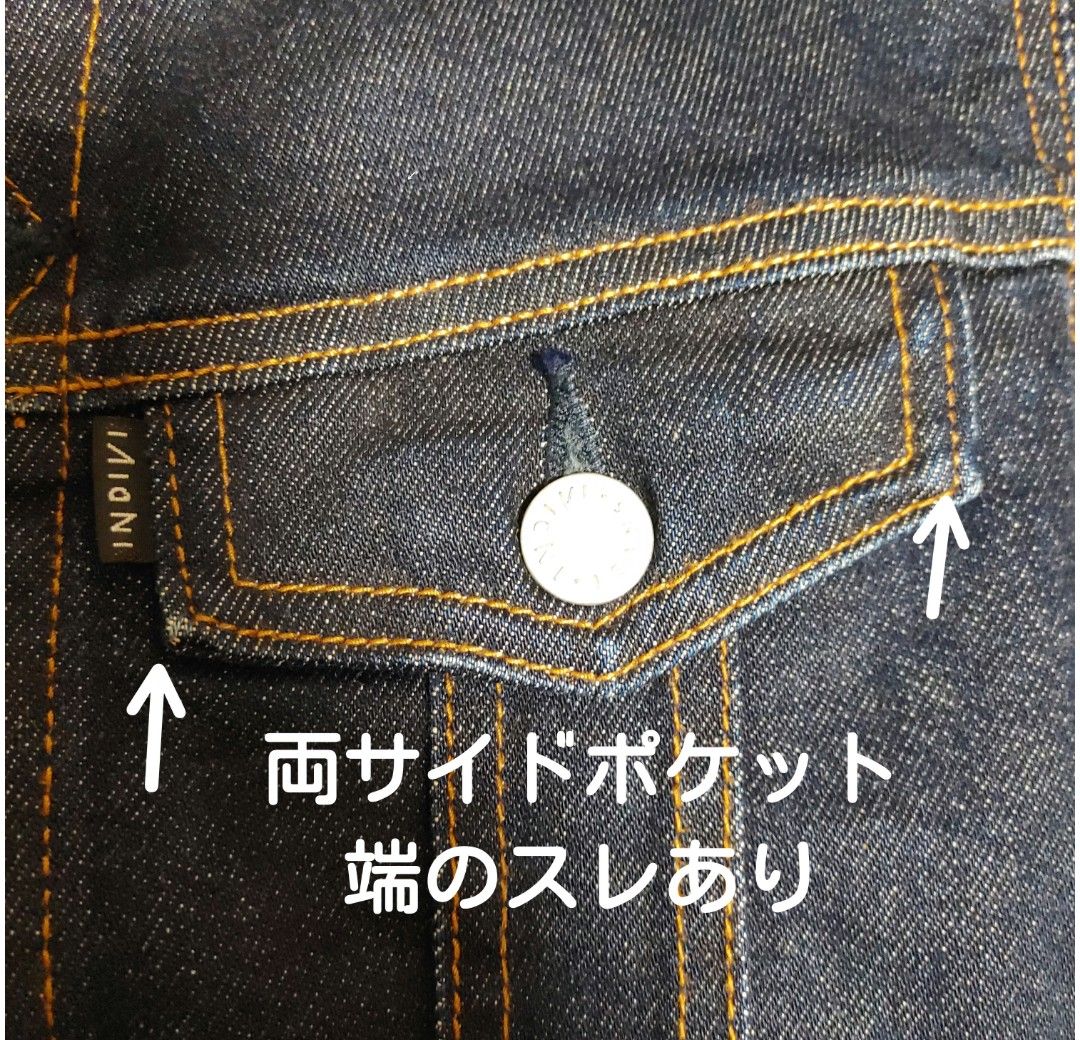 INDIVI】デニムジャケット濃紺《size36》インディゴ・GジャンS INDIVI】デニムジャケット濃紺《size36》インディゴ・GジャンS