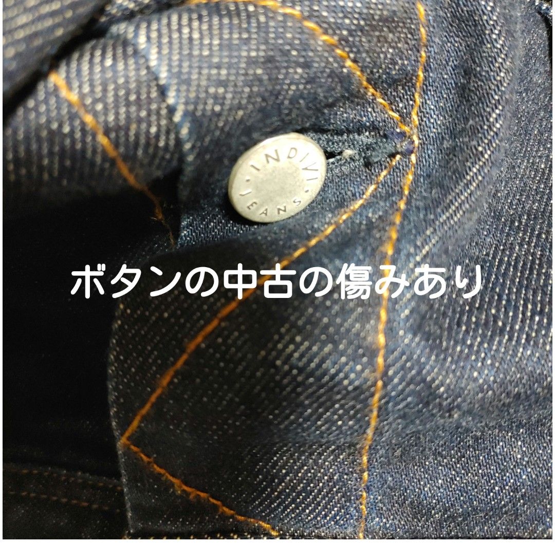 INDIVI】デニムジャケット濃紺《size36》インディゴ・GジャンS INDIVI】デニムジャケット濃紺《size36》インディゴ・GジャンS