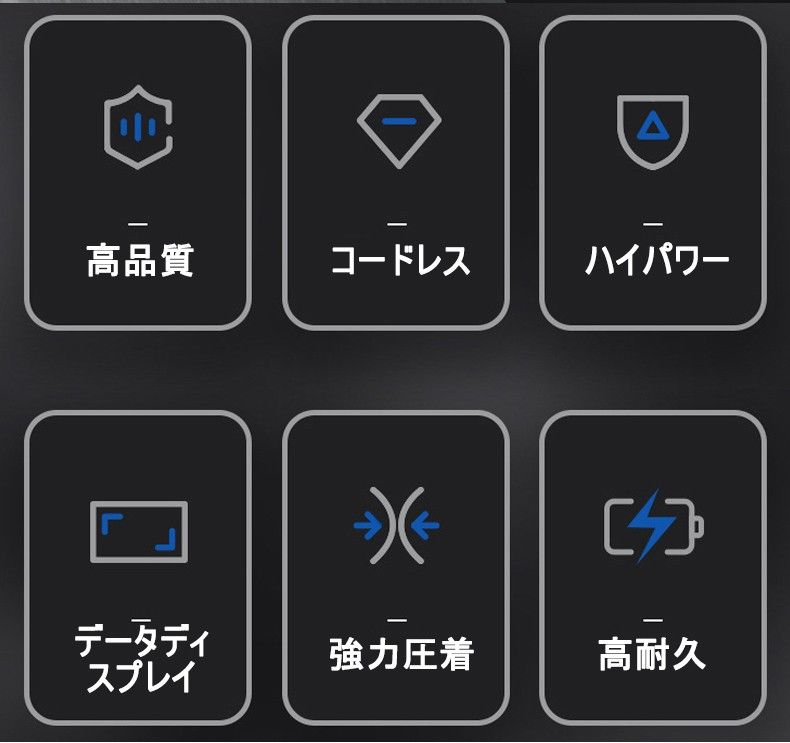 マキタ 互換 油圧 圧着ペンチ プライヤー 圧着機 コードレス マキタ 互換 油圧 圧着ペンチ プライヤー 圧着機 コードレス