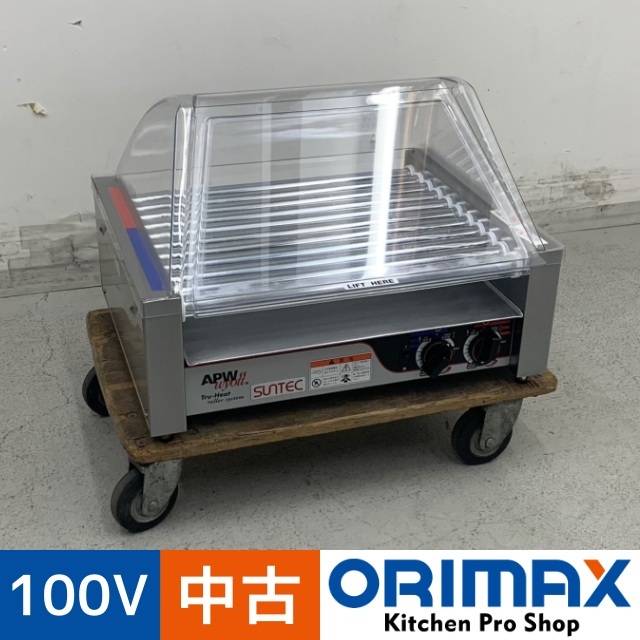 3口IHコンロ 3相 200v 50/60hz 北沢産業 2015年製 524 3口IHコンロ 3相 200v 50/60hz 北沢産業 2015年製 524