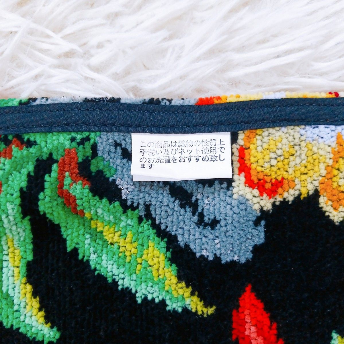 FEILER フェイラー 新品 未使用 タグ付 エプロン 花柄 ブラック FEILER フェイラー 新品 未使用 タグ付 エプロン 花柄 ブラック