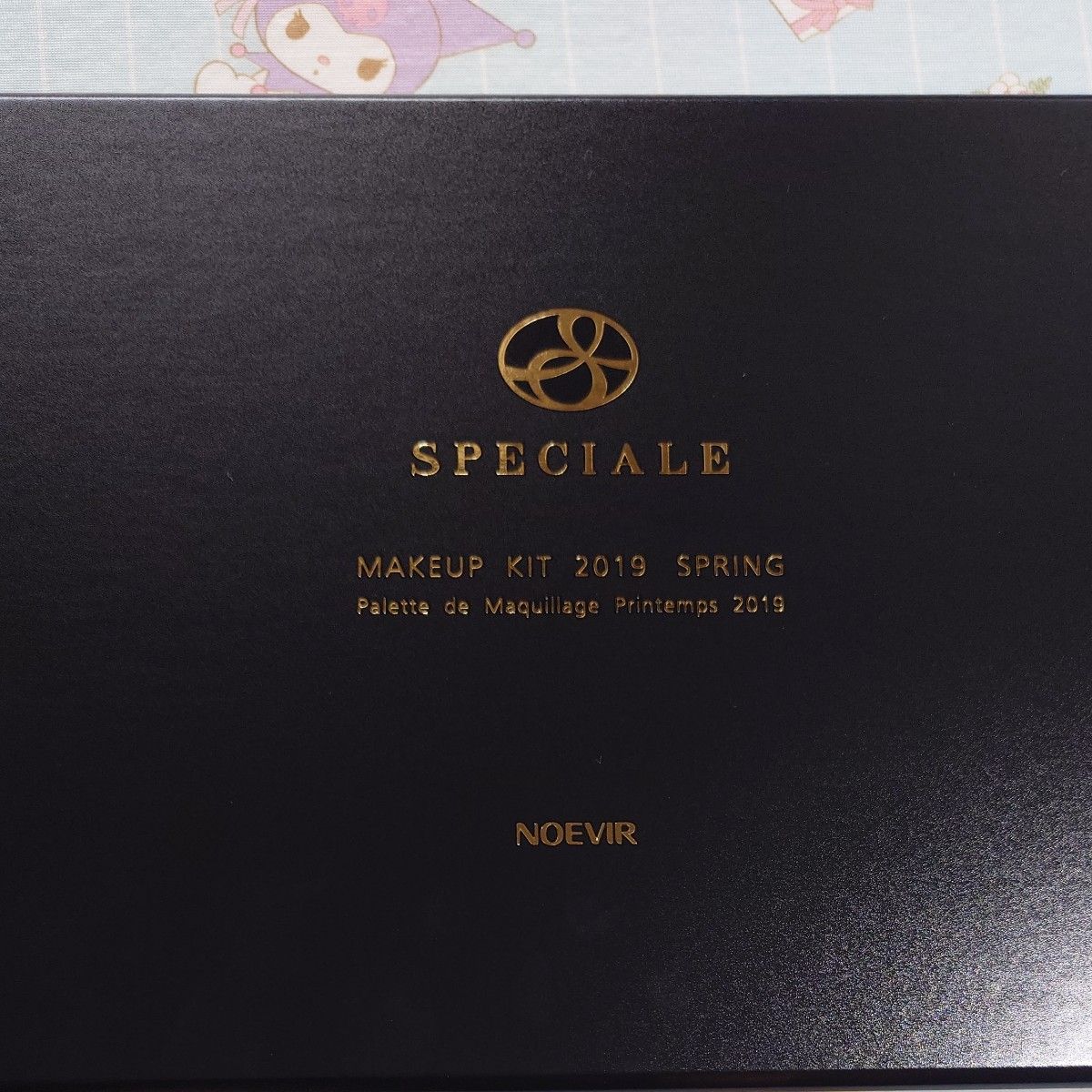 ノエビア スペチアーレ メイクアップきっと19春|Yahoo!フリマ ノエビア スペチアーレ メイクアップきっと19春|Yahoo!フリマ