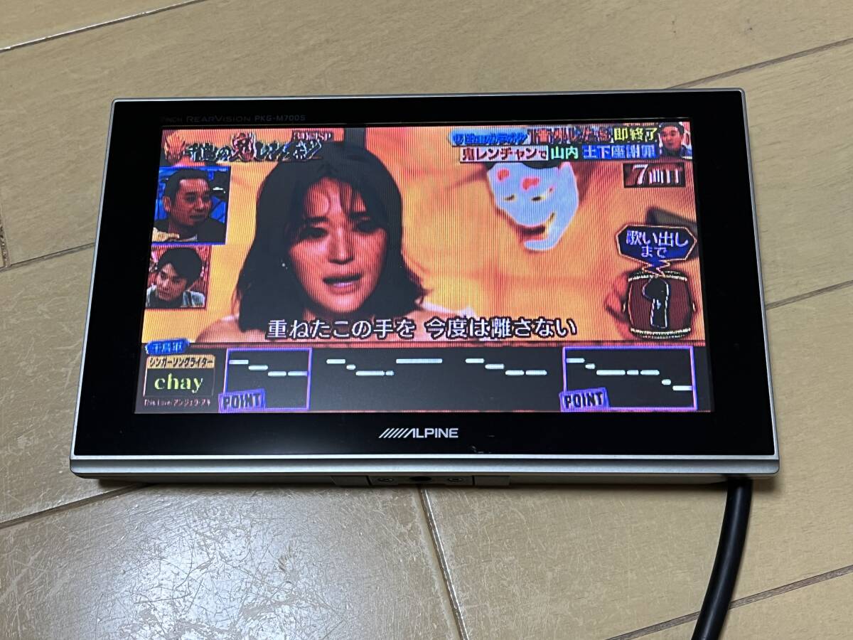 アルパイン ALPINE PKG-M700S 7インチモニター 2台セット 映像 アルパイン ALPINE PKG-M700S 7インチモニター 2台セット 映像