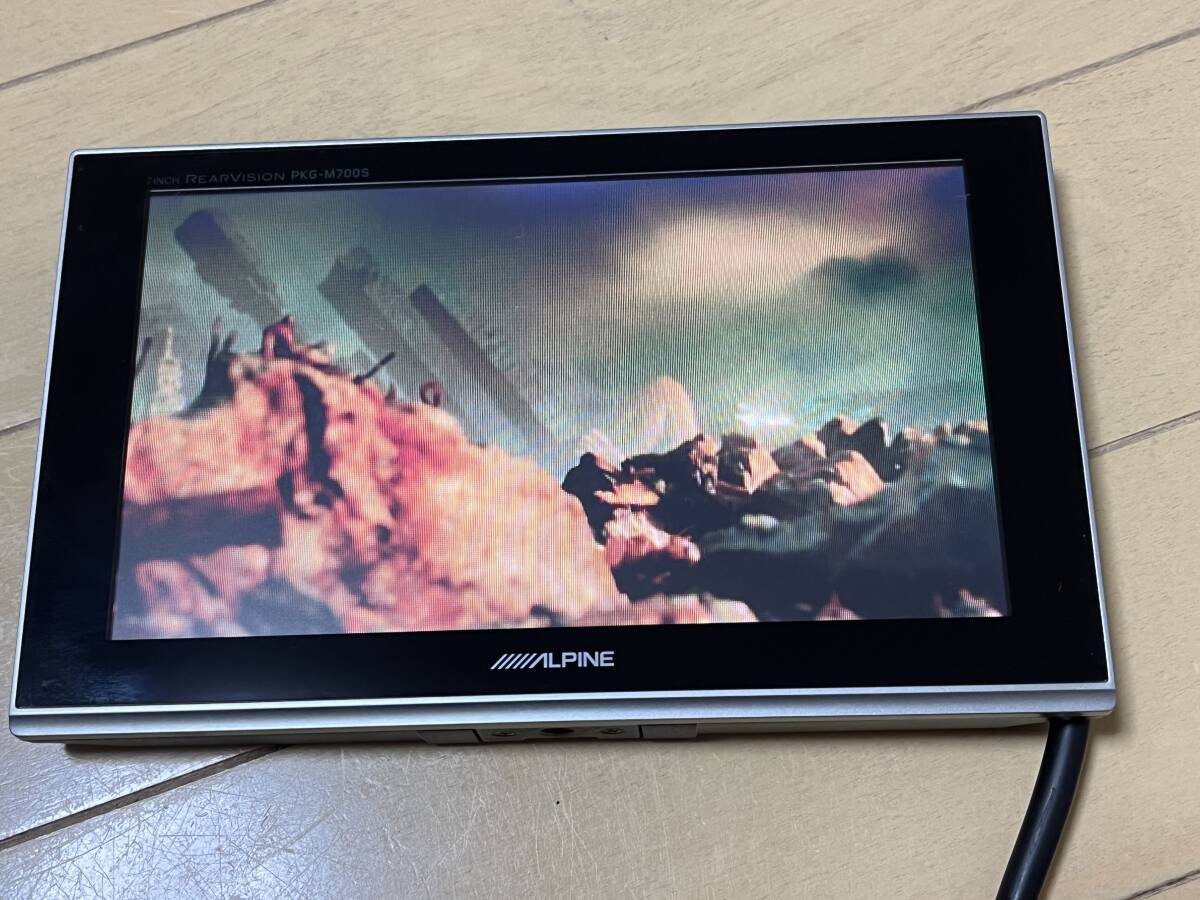 アルパイン ALPINE PKG-M700S 7インチモニター 2台セット 映像 アルパイン ALPINE PKG-M700S 7インチモニター 2台セット 映像