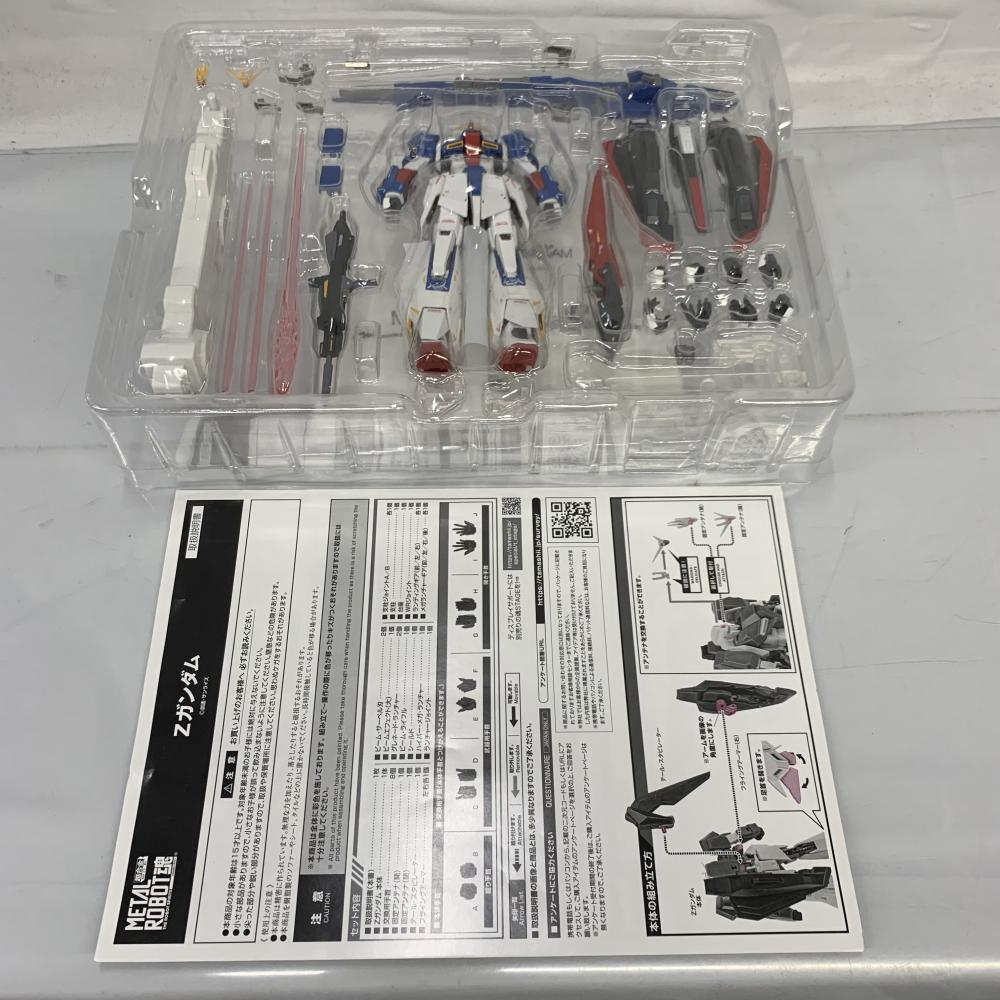 レア!ESTATE サムリー バイク ソファ ネコ 限定カラー レア!ESTATE サムリー バイク ソファ ネコ 限定カラー