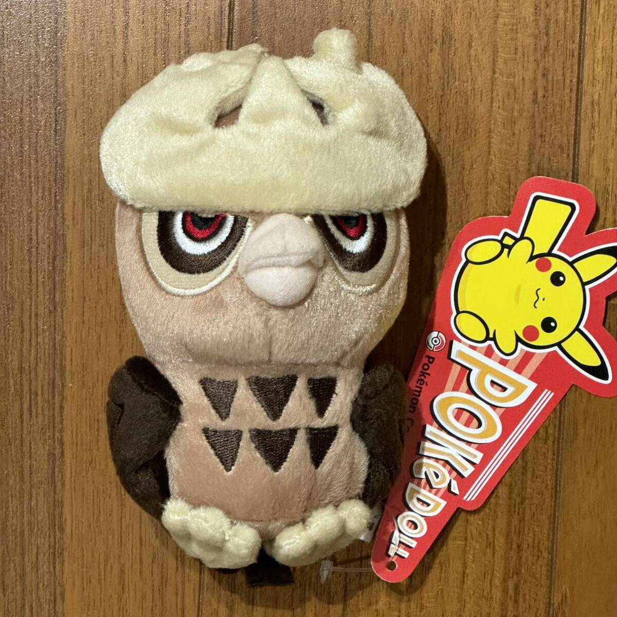 ポケドール ヨルノズク POKE DOLL ぬいぐるみ 当時物 希少品 ポケドール ヨルノズク POKE DOLL ぬいぐるみ 当時物 希少品