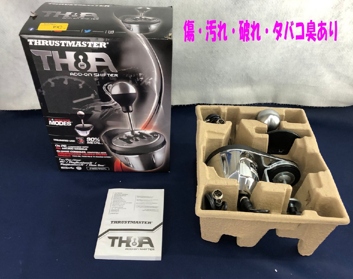 ★中古品★レーシングホイール ハンドルコントローラ T300RS GT Edition セット THRUSTMASTER スラストマスター タバコ臭あり