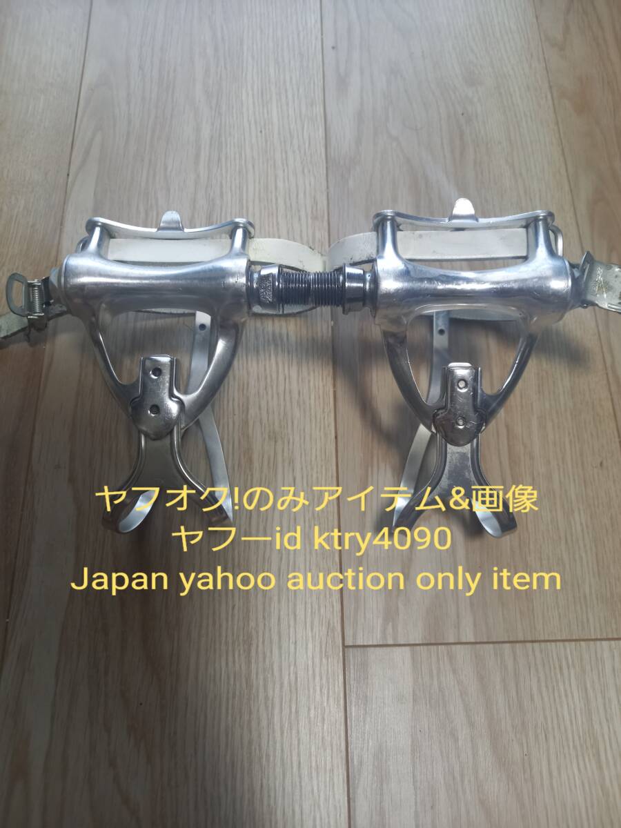 5250円 中古 カンパニョーロ Cレコード エアロペダル コルサ 5250円 中古 カンパニョーロ Cレコード エアロペダル コルサ