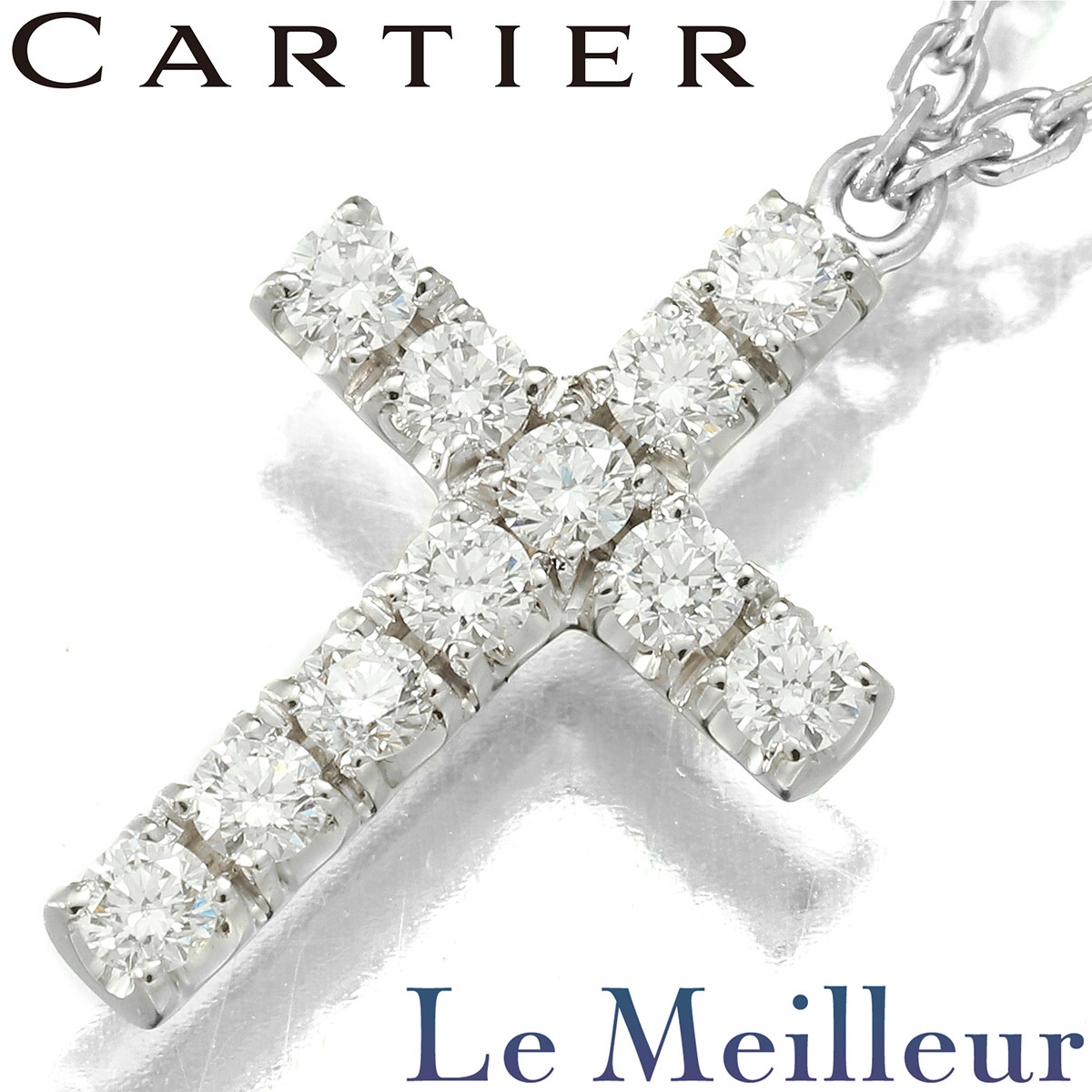 直営 Cartier すぐ届く! 高貴な輝き シンボルネックレス クロス カルティエ シンボル ネックレス クロスネックレス ダイヤモンド