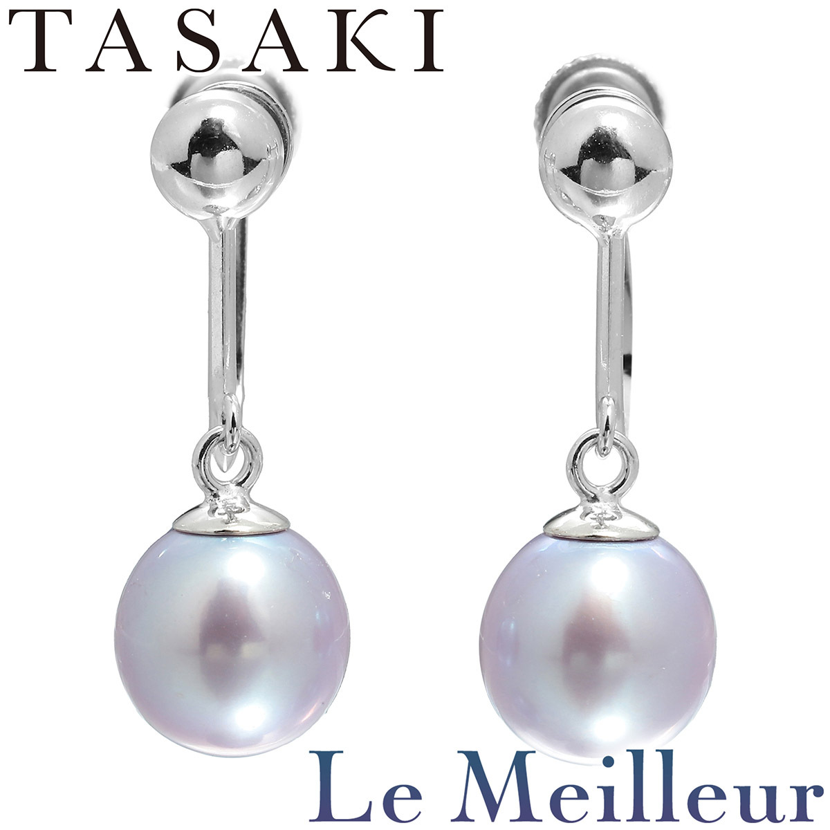 TASAKI タサキ 乏しい ペンダントトップ パール 真珠 5.0mm TASAKI タサキ 乏しい ペンダントトップ パール 真珠 5.0mm