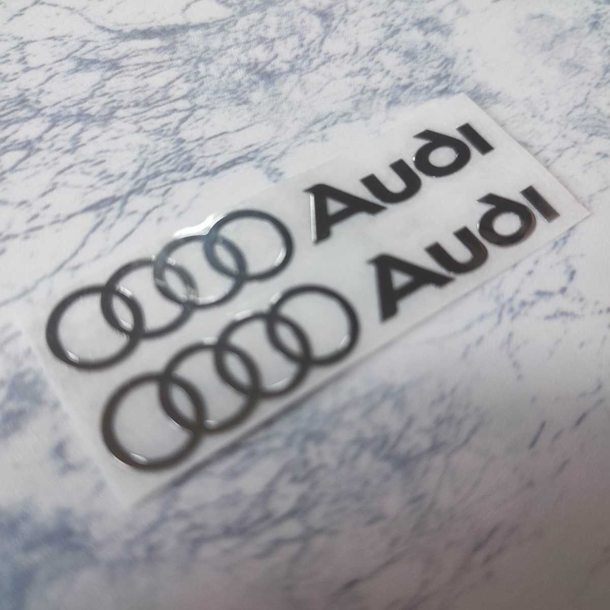 Audi ( большой ) металлизированный style стикер 2P# Audi S-line RS A1 A3 A4 B5 B6 B7 B8 A5 C5 A6 C6 c7 A7 A8 A1 V8 Q3 Q5 Q7 SQ5# купон отметка 