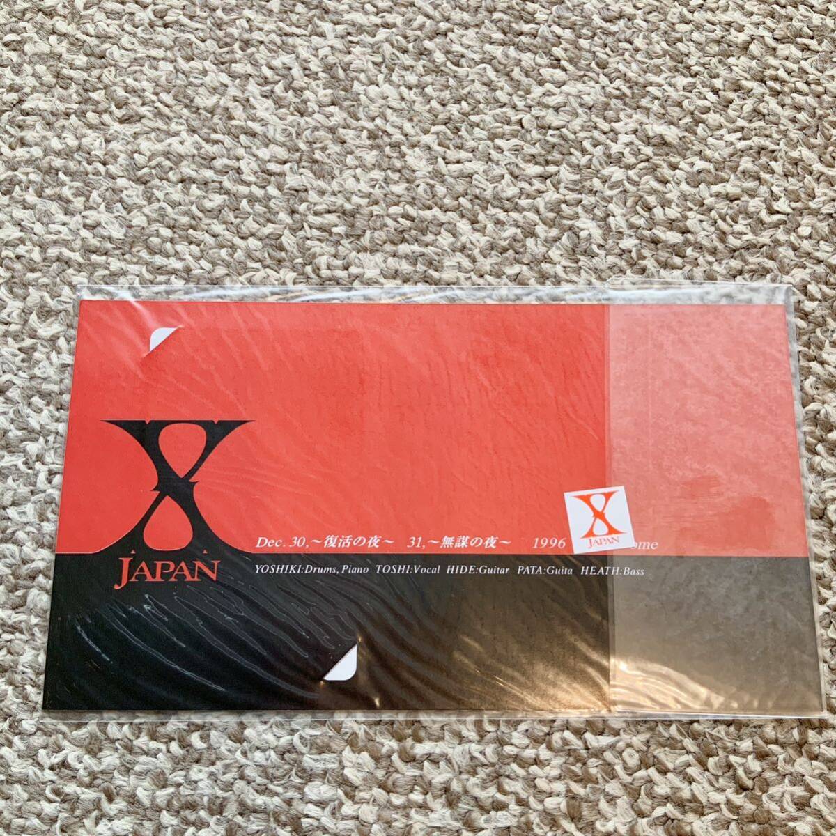 X JAPAN(エックスジャパン)ツアーパンフレットセット DAHLIA X JAPAN(エックスジャパン)ツアーパンフレットセット DAHLIA