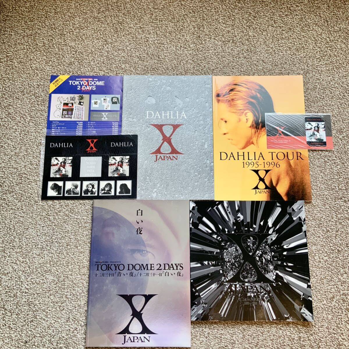 X JAPAN(エックスジャパン)ツアーパンフレットセット DAHLIA X JAPAN(エックスジャパン)ツアーパンフレットセット DAHLIA