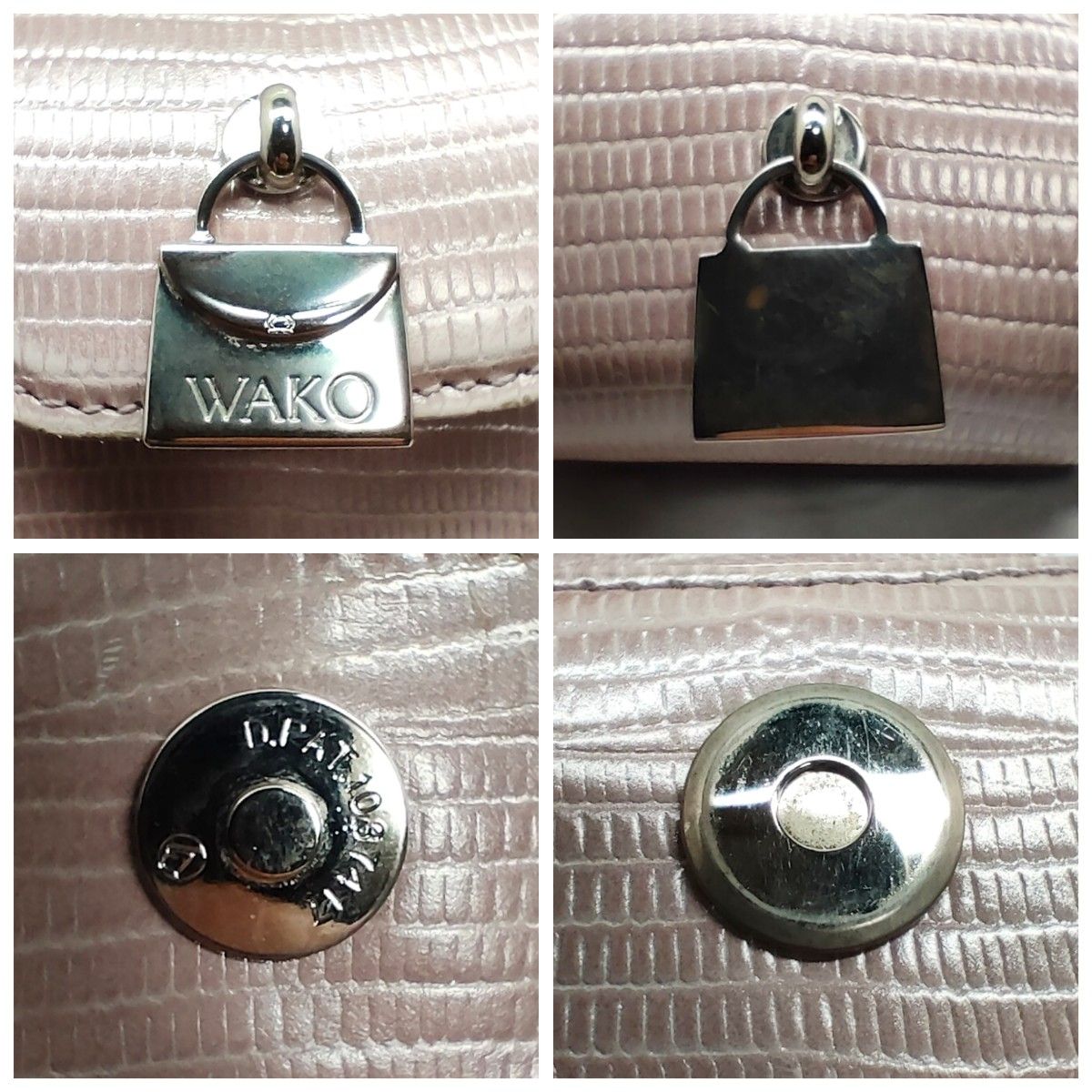 WAKO/和光/メガネケース/ラベンダー/匿名配送/送料無料|Yahoo WAKO/和光/メガネケース/ラベンダー/匿名配送/送料無料|Yahoo