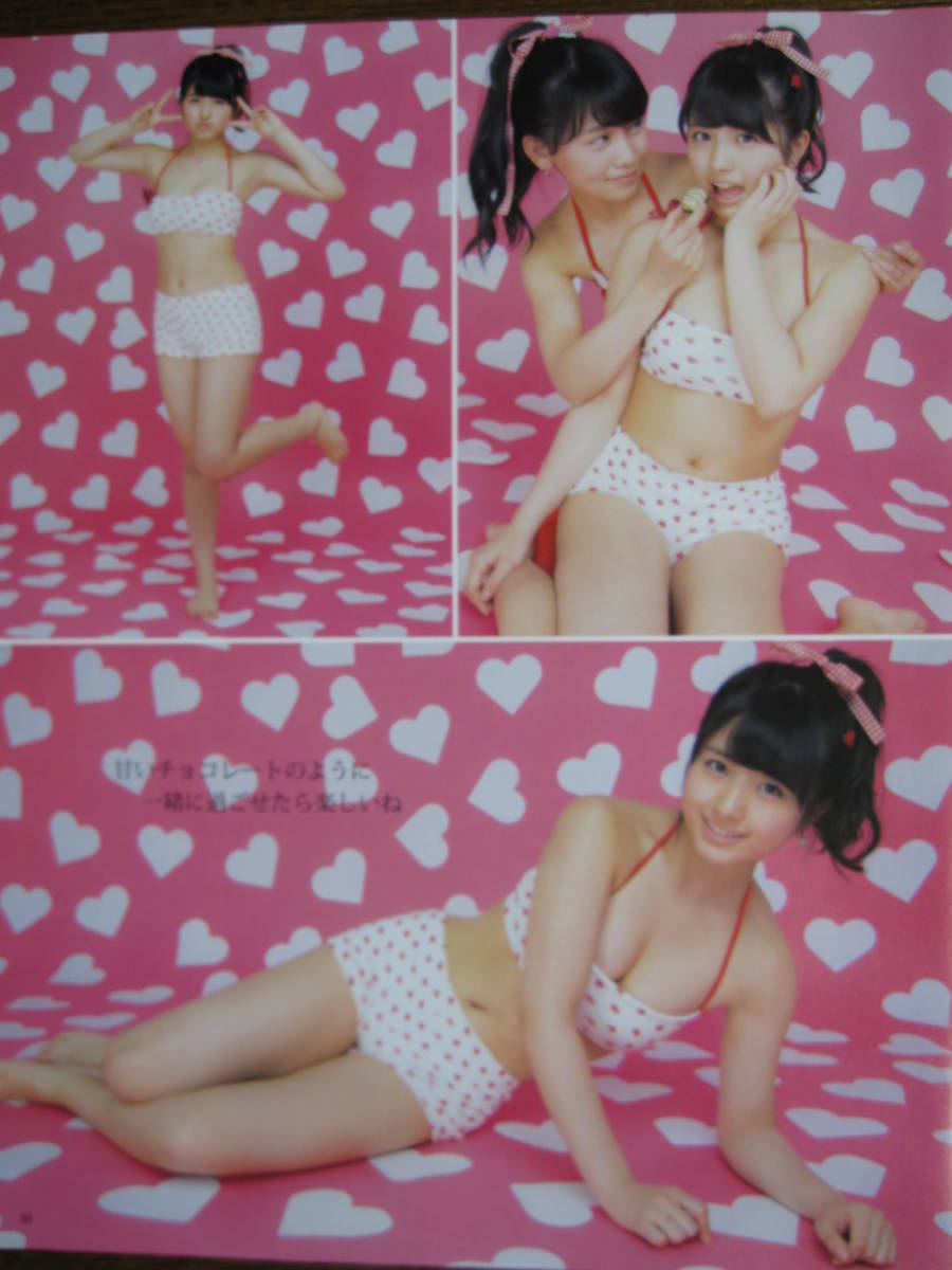 item_image_6