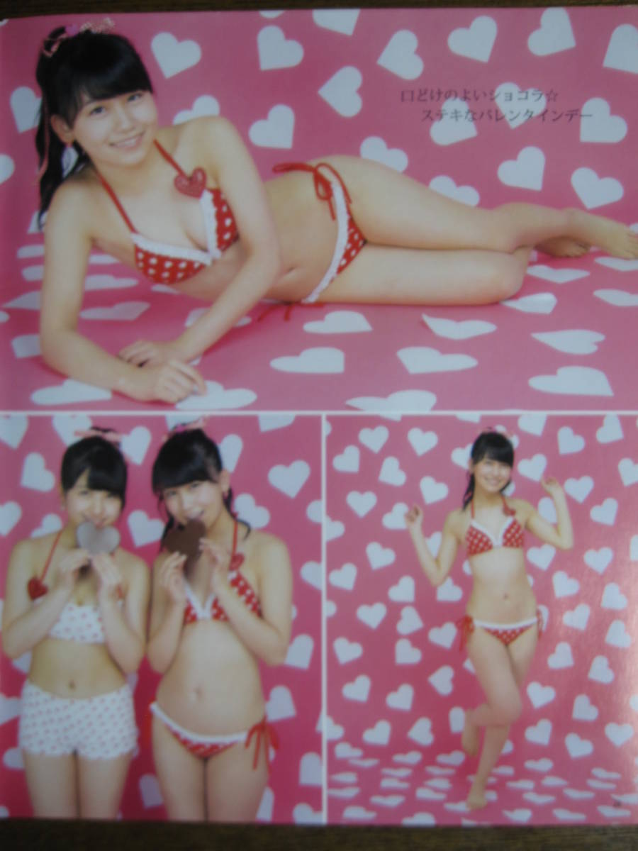 item_image_5