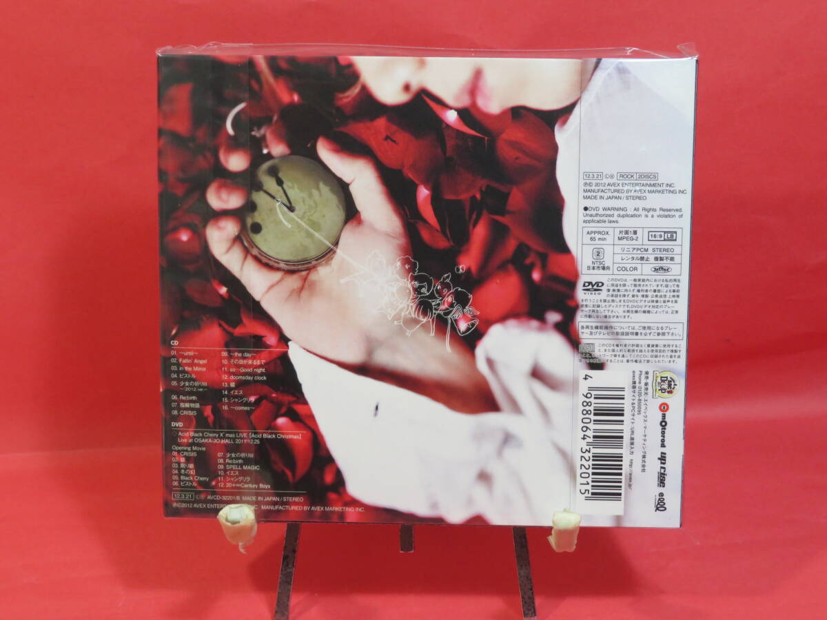 送無/匿名 未開封 初回盤 CD+DVD LIVE盤 Acid Black Cherry 送無/匿名 未開封 初回盤 CD+DVD LIVE盤 Acid Black Cherry