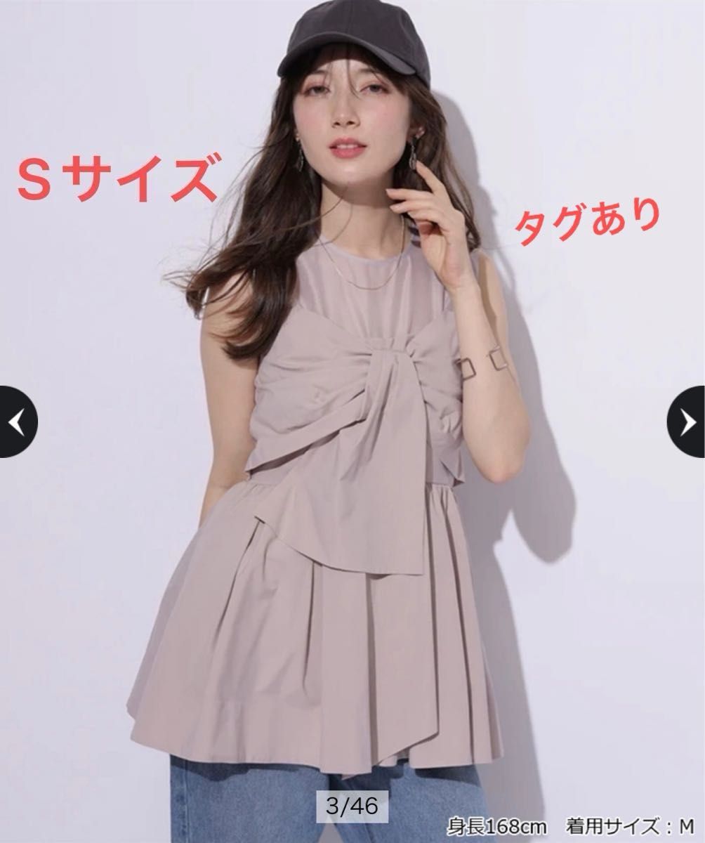 新品 アプワイザーリッシェ ベア リボン チュニック ピンク 新品 アプワイザーリッシェ ベア リボン チュニック ピンク