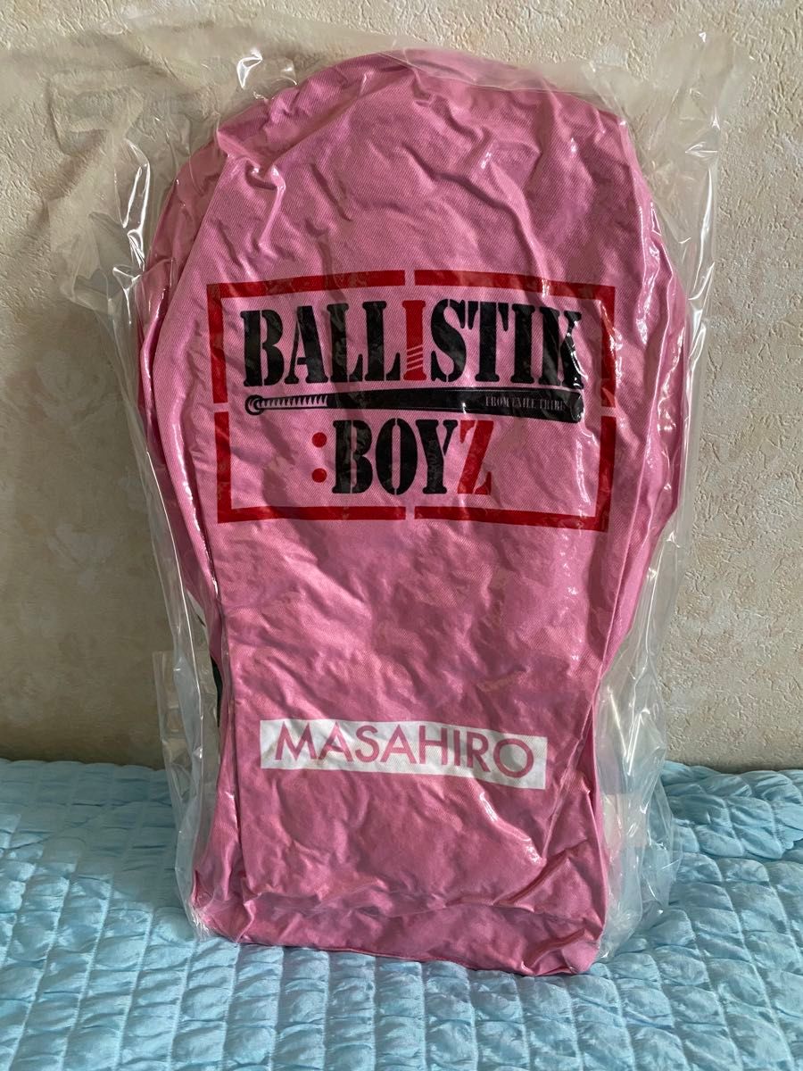 BALLISTIK BOYZ 砂田将宏 ミニクッション テンハネ レア BALLISTIKBOYZ 砂田将宏 クッション(BALLISTIK BOYZ 砂田将宏