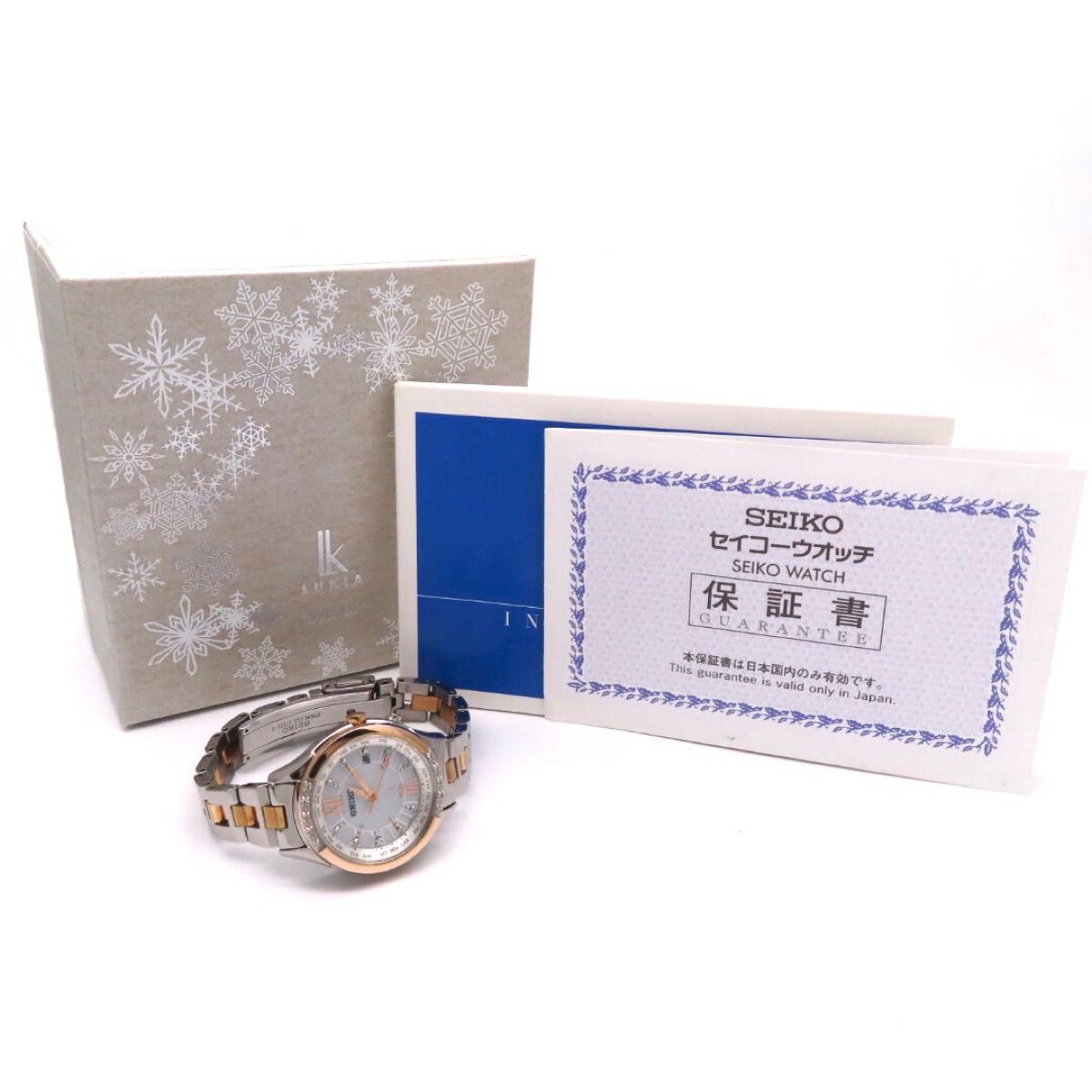 美品 SSVV014 LUKIA SEIKO セイコー 時計 ルキア ダイヤ|Yahoo 美品 SSVV014 LUKIA SEIKO セイコー 時計 ルキア ダイヤ|Yahoo