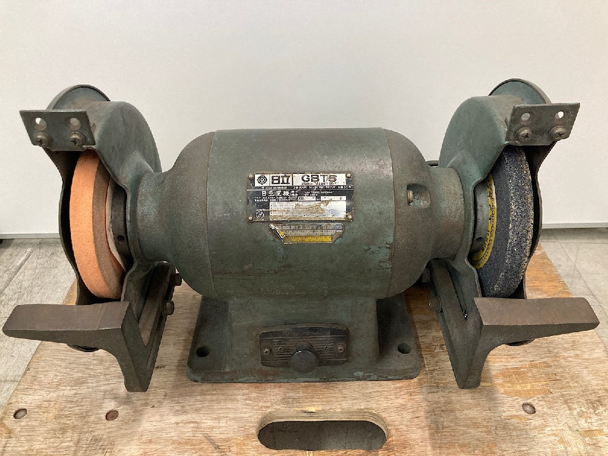 ファッション通販】 日立 両頭グラインダー 205mm 卓上 ファッション通販】 日立 両頭グラインダー 205mm 卓上