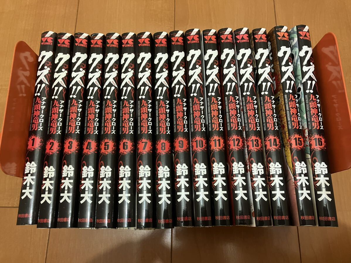 item_image_1