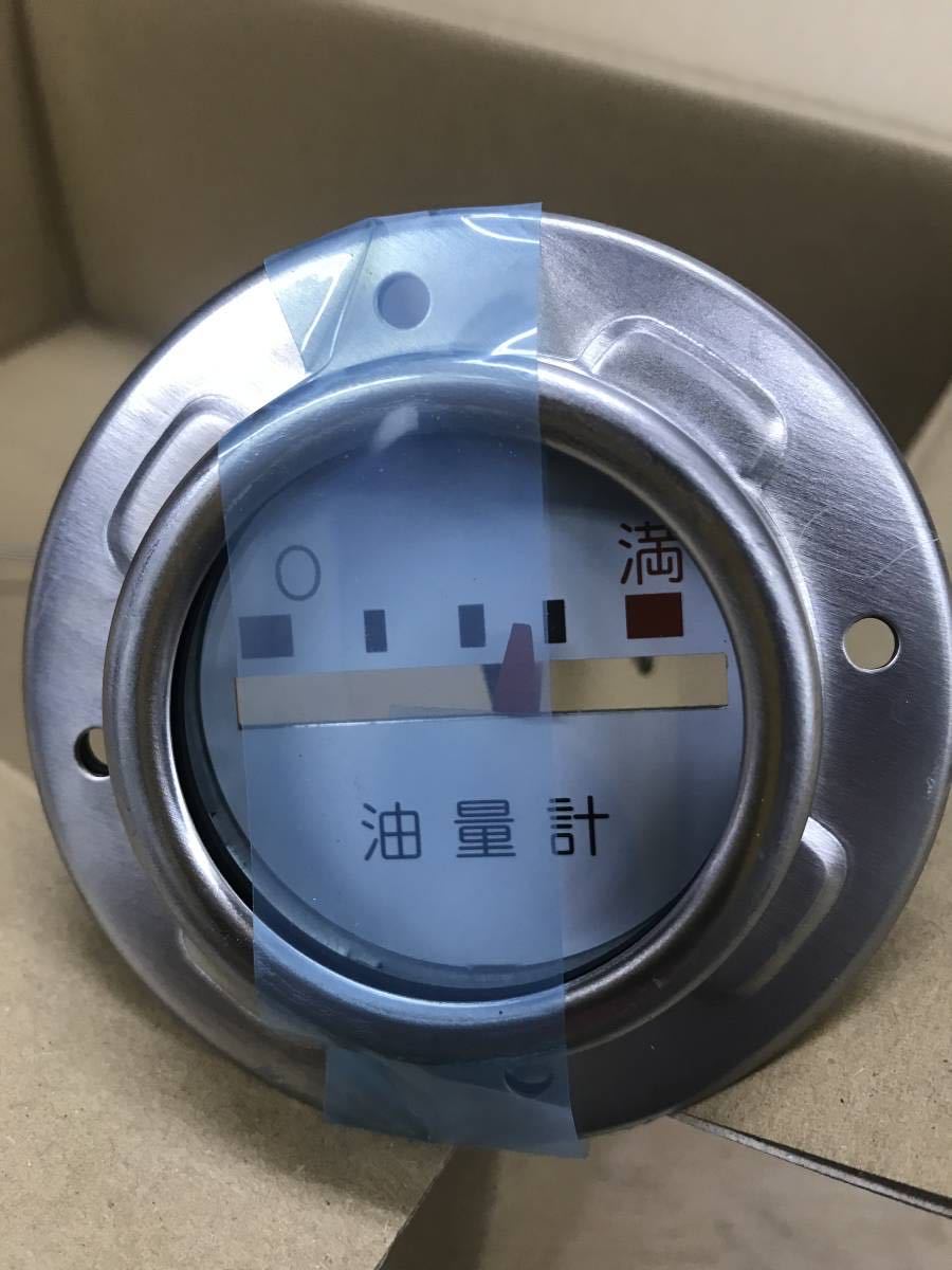 油タンク 灯油タンク 交換用ゲージ 油量計 ボイラー 風呂釜 給油 油タンク 灯油タンク 交換用ゲージ 油量計 ボイラー 風呂釜 給油