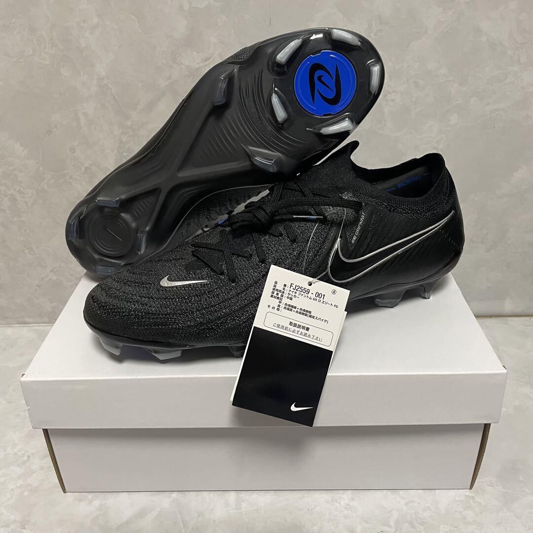 新品 ナイキ ファントム GX 2 エリート FG ブラック 28 5|Yahoo 新品 ナイキ ファントム GX 2 エリート FG ブラック 28 5|Yahoo