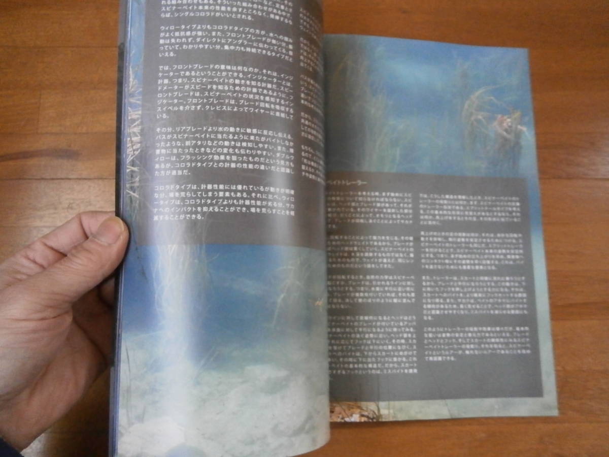 item_image_9